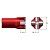 Cross bit R25 - 57mm