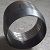 Cutter shoe 56mm